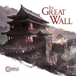 The Great Wall (miniature version)