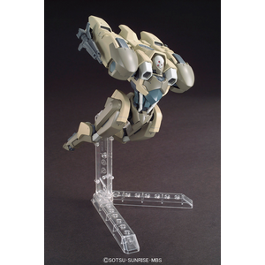 HG Iron-Blooded Orphans Hyakuri