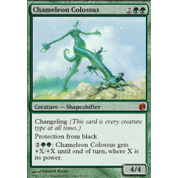 Magic löskort: From the Vault Twenty: Chameleon Colossus (Foil)