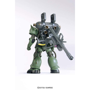 HG MS-06 Zaku II & Big Gun Set (Thunderbolt Ver.) 1/144