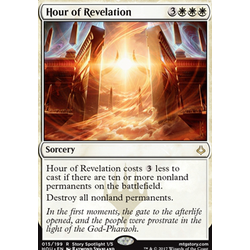 Magic löskort: Hour of Devastation: Hour of Revelation