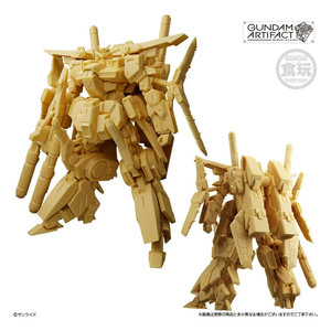 Gundam Artifact Best Selection