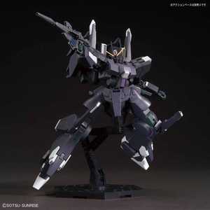 HG ARX-014S Silver Bullet Suppressor 1/144
