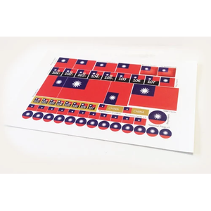War Room: Historically accurate China stickers (1 sheet)
