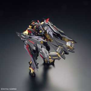 RG Shining Gundam 1/144