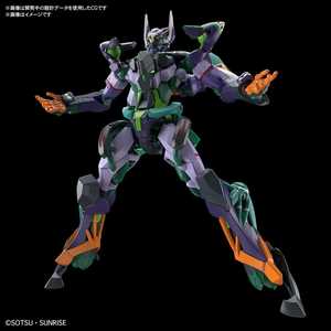 HG GFreD 1/144