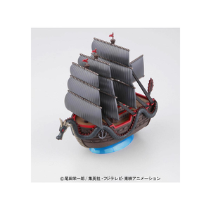 One Piece Grand Ship Collection: Dragon's Ship