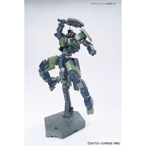HG Geirail 1/144