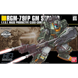 HG RGM-79FP GM Striker 1/144