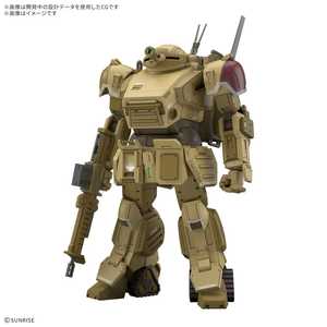 HG Votoms Scopedog: The Grey Witch [Desert Color]
