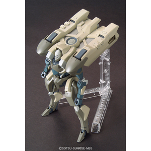 HG Iron-Blooded Orphans Hyakuri