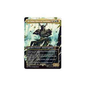 Magic The Gathering: Secret Lair x PlayStation - Ghost of Tsushima