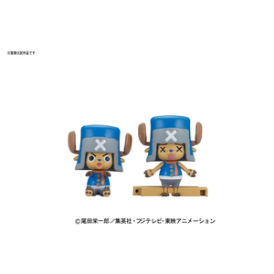 One Piece: Chopper Robo Super 3 Horn Dozer
