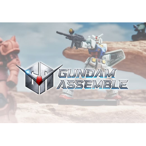 Gundam Assemble (Intresseanmälan)