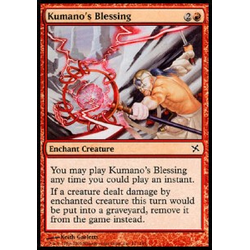 Magic löskort: Betrayers of Kamigawa: Kumano's Blessing