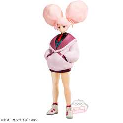 Mobile Suit Gundam: The Witch from Mercury - Chuatury Panlunch Action Figure
