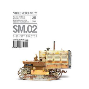 S-65 Tractor