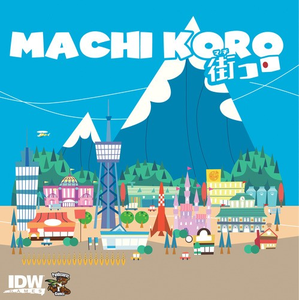 Machi Koro (5th Anniversary Edition)
