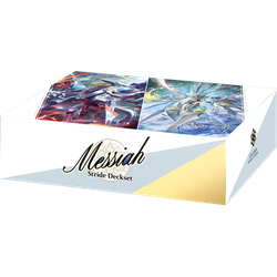 Cardfight!! Vanguard: Special Series Stride Deckset - Messiah Premium