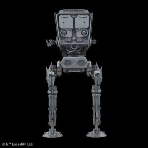 AT-ST 1/48