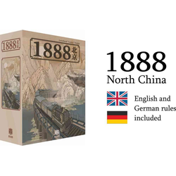 1888 North China