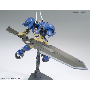 HG Helmwige Reincar