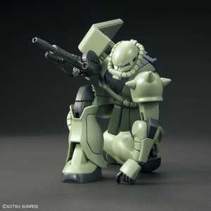 HG MS-06 Zaku II 1/144