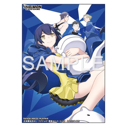 Digimon Card Game: Official Sleeves 02 - Erika w/ Keisuke/Ryuji/Chitose