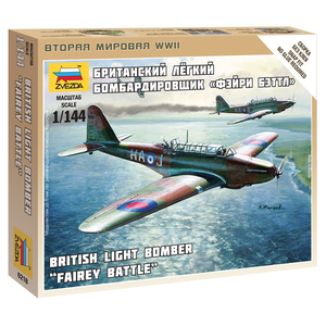 British Light Bomber Fairey Battle