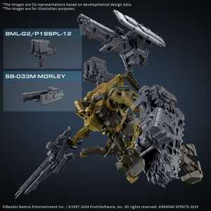 30MM Armored Core VI Milk Tooth