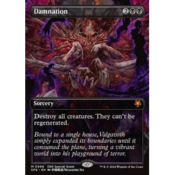 Magic löskort: Special Guests: Damnation (Foil)