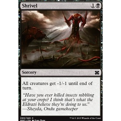Magic löskort: Modern Masters 2015: Shrivel