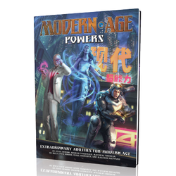 Modern Age: Powers