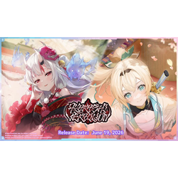 Hololive Official Card Game: Ayakashi Vermilion Booster Display (12)