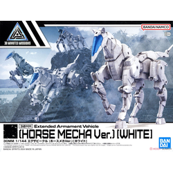 30MM Exa Vehicle (Horse Mecha Ver) White