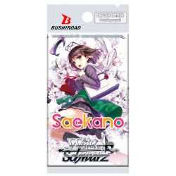 Weiß Schwarz: Saekano: How to Raise a Boring Girlfriend Booster Pack