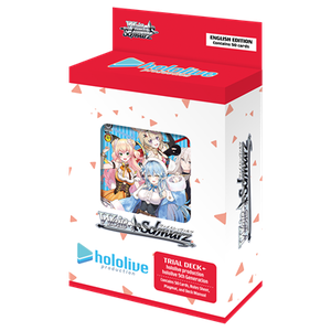 Weiß Schwarz: hololive production: 5th Generation Trial Deck＋