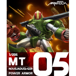 MT05 1/285 Robotech Macross Nousjaduel-Ger Power Armor