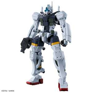 HG Bocata's Gelgoog (GQ) - 1/144