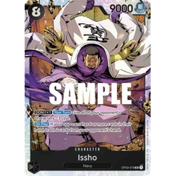 One Piece Löskort: Pillars of Strength: Issho (v.1)