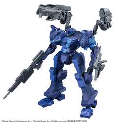 30MM Armored Core VI Arquebus Corporation VP-40S Locksmith