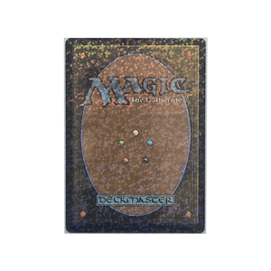 Card Sleeves Perfect Fit Holographic "Particle" 64×89mm (100) (Prismatic Defender)