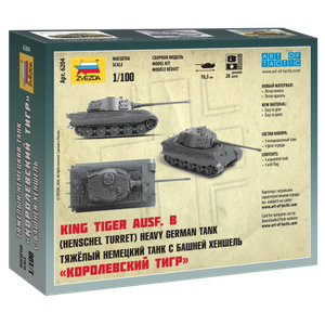 German "King Tiger" Ausf. B Henschel Turret
