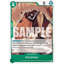 One Piece Löskort: Royal Blood: Kin'emon
