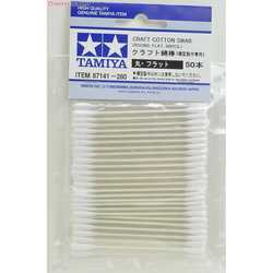 Tamiya Craft Cotton Swab (Round, Flat, 50pcs)