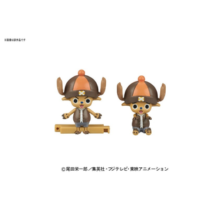 One Piece: Chopper Robo Super 4 Kung Fu Tracer