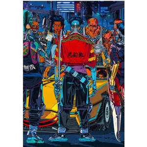 Cyberpunk 2077 Kickdown Puzzle (1000 pieces)