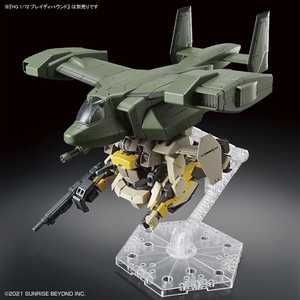 HG V-33 Stork Carrier 1/72