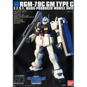 HG RGM-79C GM Type C 1/144
