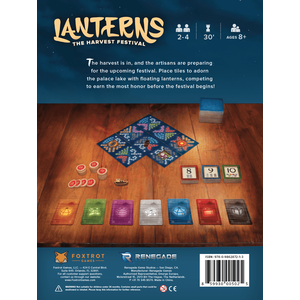 Lanterns: The Harvest Festival (EN)